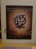 liefde by Eva-Lena Brat?&bull;s